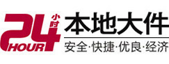 明溪8-500吨吊车出租起重吊装公司